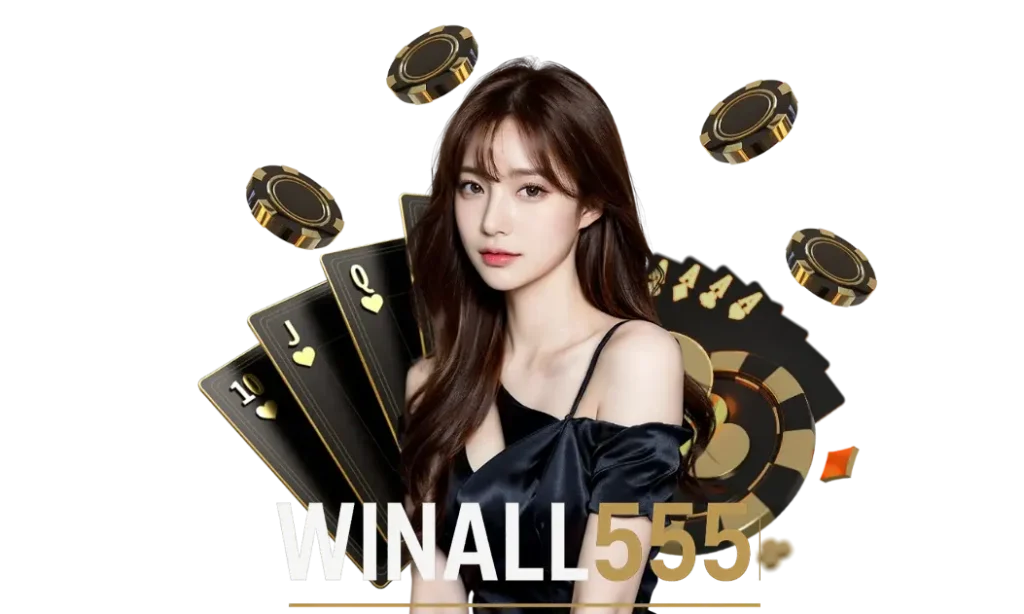 winall555
